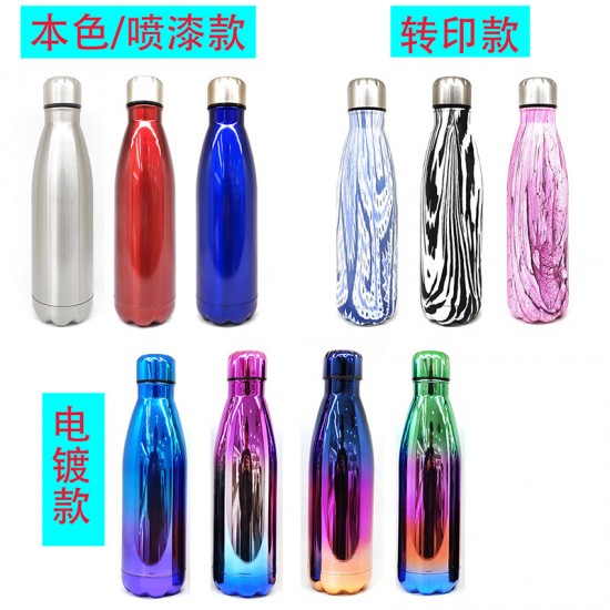 Cross-border hot-selling 304 stainless steel insulated tumblers, cola bottles, thermos flasks, outdoor sports water bottles, logo-printed wholesale.