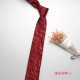 Hot-selling men's business ties, newly released, retro and elegant men's formal suit ties, ready for wholesale.