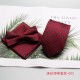 2023 new styles in stock. Men's formal suits for banquets, groomsmen, and groomsmen. Three-piece burgundy tie set.