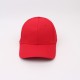 A versatile solid-color baseball cap for women, a curved-brim hat with an embroidered logo, for outdoor sun protection.
