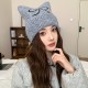 Winter and Autumn Knitted Bowknot Hat Thick Woolen Hat with Cute Cat Ears Warm Hat for Cold Weather Fall and Winter Trendy Hat Winter and Autumn Knitted Bowknot Hat Thick Woolen Hat with Cute Cat Ears Warm Hat for Cold Weather Fall and Winter Trendy Hat