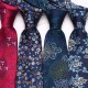 Lei'er new blue business tie, 7cm polyester jacquard casual suit tie Personalized tie manufacturers in stock Lei'er new blue business tie, 7cm polyester jacquard casual suit tie Personalized tie manufacturers in stock