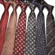 8cm men's business formal professional tie, casual striped geometric plaid pattern, in stock, tie wholesale 8cm men's business formal professional tie, casual striped geometric plaid pattern, in stock, tie wholesale