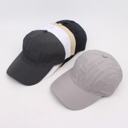 Spring and summer thin quick-drying baseball cap for men, versatile solid color outdoor mountaineering sun hat, curved brim peaked cap for women