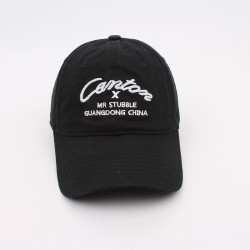 Women's Korean-style versatile baseball caps with embroidered logos, suitable for street casual sun protection Women's curved brim sun hat