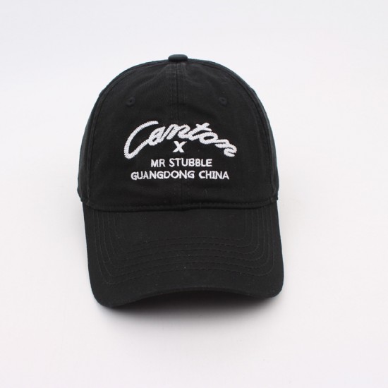 Women's Korean-style versatile baseball caps with embroidered logos, suitable for street casual sun protection Women's curved brim sun hat
