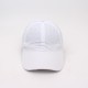 Spring and summer thin quick-drying baseball cap for men, versatile solid color outdoor mountaineering sun hat, curved brim peaked cap for women Spring and summer thin quick-drying baseball cap for men, versatile solid color outdoor mountaineering sun hat, curved brim peaked cap for women