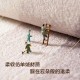 Simple round living room carpet, simple lettered solid color carpet, imitation cashmere bedroom bedside blanket, study desk and chair cushion for cooling Simple round living room carpet, simple lettered solid color carpet, imitation cashmere bedroom bedside blanket, study desk and chair cushion for cooling