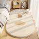 Simple striped imitation cashmere bedroom decorative non-slip rugs, thickened carpets for windowsills and bay windows In stock, available for shipping.