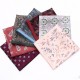 Men's formal business wedding suit pocket squares, patterned chest scarves, handkerchiefs, small party squares, suit accessories in stock.