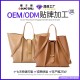 Strict Genuine Leather Chanel-Style Diamond-Chain Bucket Bag, 2025 New High-End Niche Crossbody Shoulder Bag