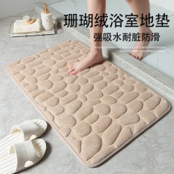 Thickened coral fleece bathroom absorbent non-slip mat, bathroom entrance mat, super absorbent coral fleece bathroom mat