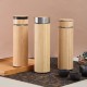 304 stainless steel thermos with portable lid, stylish bamboo-grain straight cup, portable office tea cup