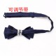 Silver diamond bow ties, men's diamond bow ties, stylish Korean-style bow ties for groomsmen and groomsmen, manufacturer.