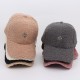 Autumn and winter Korean style, solid color, versatile, warm outdoor hooded hat.