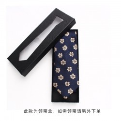 Wedding gift boxes, black tie boxes, rectangular tie boxes, manufacturers and sellers.