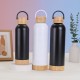New bamboo-wood bottom and bamboo lid outdoor sports water bottle with plastic handle, portable water bottle, stainless steel vacuum thermos