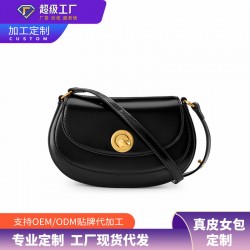2022 new style women's tote bag, genuine leather simple commuter bag, large-capacity wing bag, shoulder and handbag