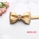 Fashionable solid-color bow ties for men's formal business banquets, groomsmen, wedding dress bows, flat-cut bow ties