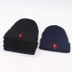 Autumn and winter knitted hats for export, trendy, cold-resistant wool hats, versatile pullover hats for couples, embroidered cold-weather hats.