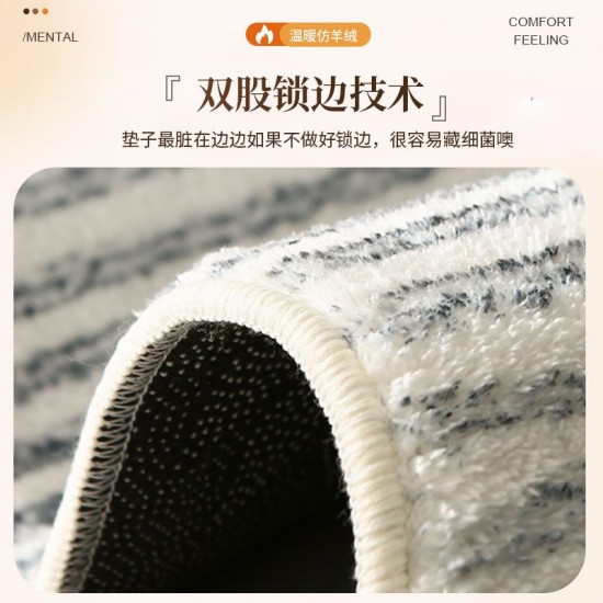 Cartoon bedroom bedside rug, funny expression cute plush bedside mat, long imitation cashmere carpet decorative mat