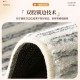 Cartoon bedroom bedside rug, funny expression cute plush bedside mat, long imitation cashmere carpet decorative mat