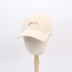 Women's spring and summer versatile outdoor sun hats, couples' baseball caps with lettering embroidered curved brim sun hats