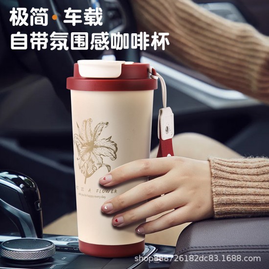 Lily of the Valley stainless steel coffee mug with carrying strap, creative student dual-drink straw mug, business gift portable thermos