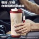 Lily of the Valley stainless steel coffee mug with carrying strap, creative student dual-drink straw mug, business gift portable thermos