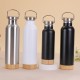 304 stainless steel double-layer vacuum insulated mug, bamboo bottom, cork bottom, American-style wide-mouth sports water bottle, outdoor hiking