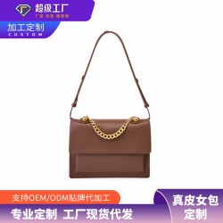 Yanxuan women's bag, 2025 new crossbody bag, niche design, high-end women's shoulder bag, tote bucket bag