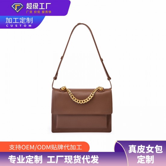 Yanxuan women's bag, 2025 new crossbody bag, niche design, high-end women's shoulder bag, tote bucket bag