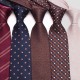 Lei'er men's striped tie 8cm classic men's business casual tie, stylish wedding and dinner tie. Lei'er men's striped tie 8cm classic men's business casual tie, stylish wedding and dinner tie.