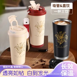 Lily of the Valley stainless steel coffee mug with carrying strap, creative student dual-drink straw mug, business gift portable thermos