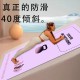 Kettlebell-specific body positioning mats for skipping ropes, sound-insulating and shock-absorbing yoga mats for squats, thickened non-slip mats.
