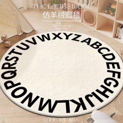 Simple round living room carpet, simple lettered solid color carpet, imitation cashmere bedroom bedside blanket, study desk and chair cushion for cooling