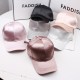 Women's summer satin solid color baseball cap, versatile sun protection hat for young men, couple's curved brim hat
