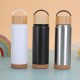 New bamboo lid, cork bottom sports bottle, 304 stainless steel double-layer portable water mug, outdoor portable thermos