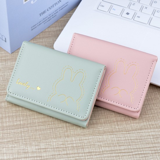 New men's wallet - short style wallet, zipper multi-card slot wallet, patch color men's youth horizontal style soft leather wallet