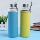 Custom high-silicon boron single-layer glass, insulated, neoprene cloth-covered, transparent water cup, portable gift for export