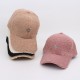 Autumn and winter Korean style, solid color, versatile, warm outdoor hooded hat.