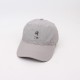 Quick-drying baseball cap, thin summer outdoor hiking and fishing sun hat, versatile solid-color Bird Family cap. Quick-drying baseball cap, thin summer outdoor hiking and fishing sun hat, versatile solid-color Bird Family cap.