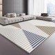 TEMU cross-border minimalist geometric living room carpet, wall-to-wall, non-slip, skin-friendly, absorbent bedside rug for bedroom sofas.
