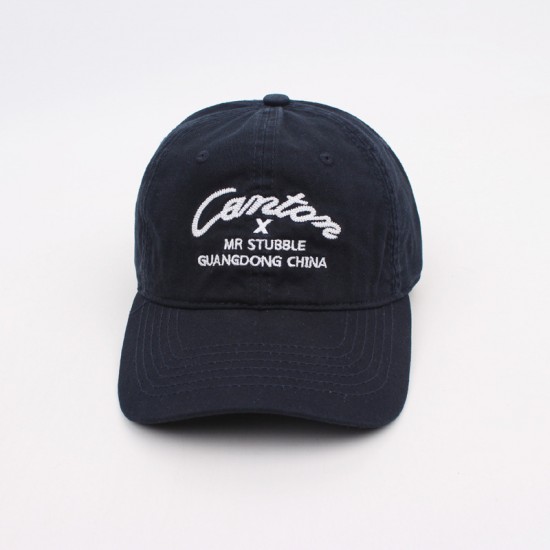 Women's Korean-style versatile baseball caps with embroidered logos, suitable for street casual sun protection Women's curved brim sun hat