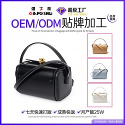 Women's wholesale spring and summer genuine leather women's handbags, popular single-shoulder, large-capacity, versatile, fashionable tote bucket bag