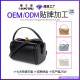 Women's wholesale spring and summer genuine leather women's handbags, popular single-shoulder, large-capacity, versatile, fashionable tote bucket bag Women's wholesale spring and summer genuine leather women's handbags, popular single-shoulder, large-capacity, versatile, fashionable tote bucket bag