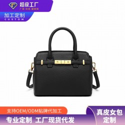Top-grain cowhide leather, 2025 new