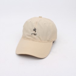 Quick-drying baseball cap, thin summer outdoor hiking and fishing sun hat, versatile solid-color Bird Family cap.
