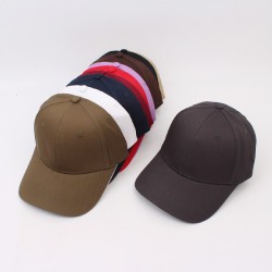 A versatile solid-color baseball cap for women, a curved-brim hat with an embroidered logo, for outdoor sun protection.
