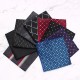 Leier men's business wedding suit pocket squares, patterned chest scarves, and small square handkerchiefs, suit accessories.